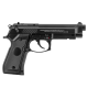 Пневматический пистолет Stalker S92ME (Beretta 92) к.4.5мм