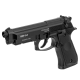 Пневматический пистолет Stalker S92ME (Beretta 92) к.4.5мм