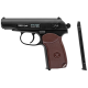 Пневматический пистолет Stalker SPM (ПМ) к.4.5мм