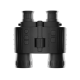 Цифровой бинокль Bushnell 2x40 Equinox Z (260500)