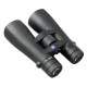 Бинокль Carl Zeiss Victory RF 10x54 Bluetooh с дальномером