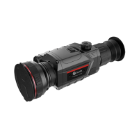 Тепловизионный прицел Guide TR650