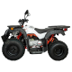 Квадрицикл KAYO AU150 CVT (белый пластик 2024 г.) (ПТС)