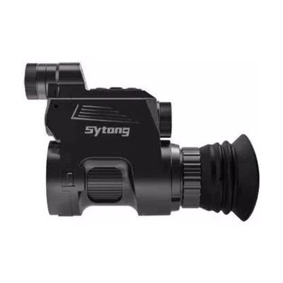 Цифровая насадка Sytong HT-66 12mm 940nm
